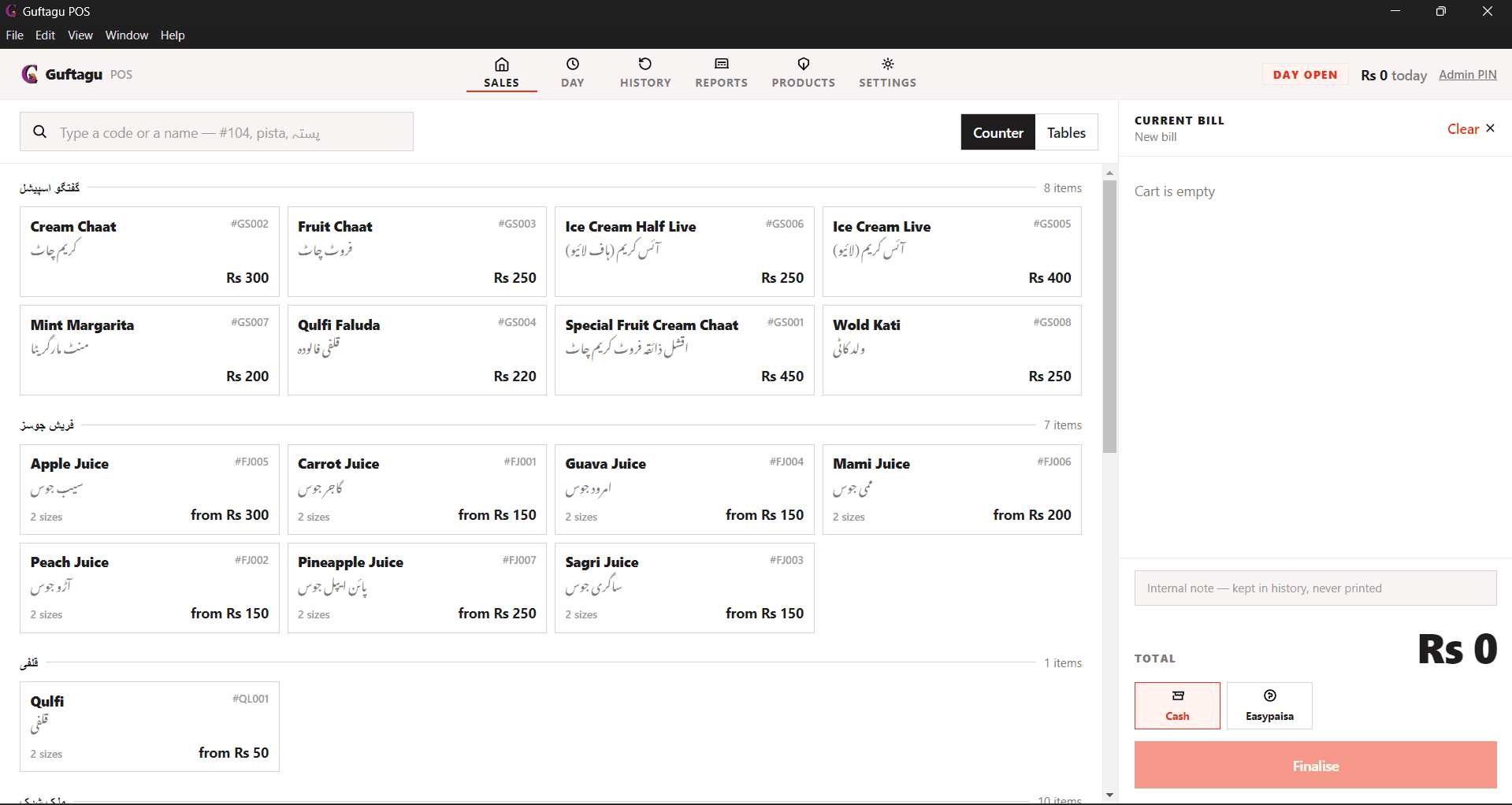 F&B Point-of-Sale System